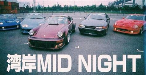 Midnight Club 1 Cars