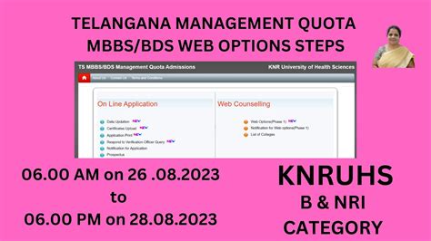 Telangana State Management Quota B Nri Mbbs Bds Web Options