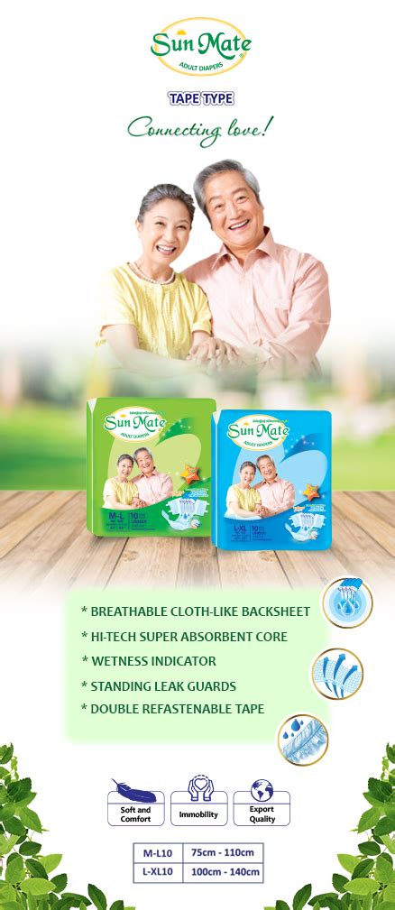 Sunmate Adult Diaper Tape Winsun Cambodia Co Ltd