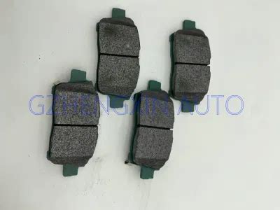 High Quality Auto Parts Brake Pads For Corolla China High