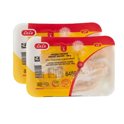 Lulu Frozen Chicken Breast Boneless And Skinless 2 X 450 G Online At Best Price Chicken Portions