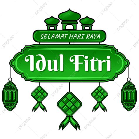 Selamat Hari Raya Idul Fitri Vector Selamat Idul Fitri Vector Png