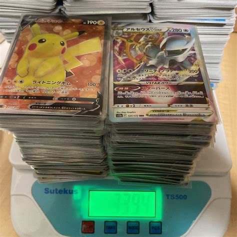 Yahooオークション ポケモンカード Rr以上 約300枚など 約33kg ピ