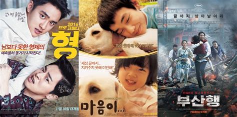 Rekomendasi Film Sedih Korea Bikin Nangis Dengan Kisah Mengharukan