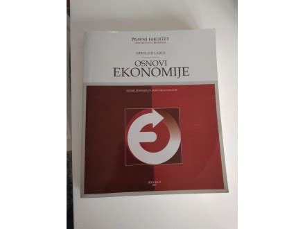 Osnovi Ekonomije Za Prvi Razred Ekonomske Kupindo 74557449