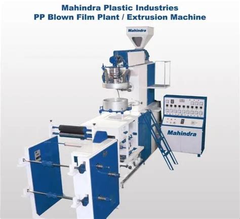 PP Blown Film Plant For Industrial At Rs 550000 In Ludhiana ID