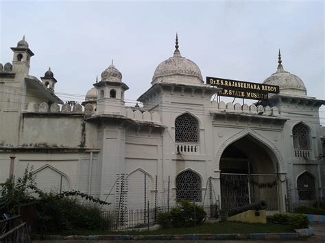 Telangana State Museum, Hyderabad - Timings, Entry Fee, History & Artifacts