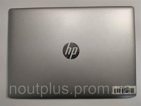 Hp Probook G Lx Atp