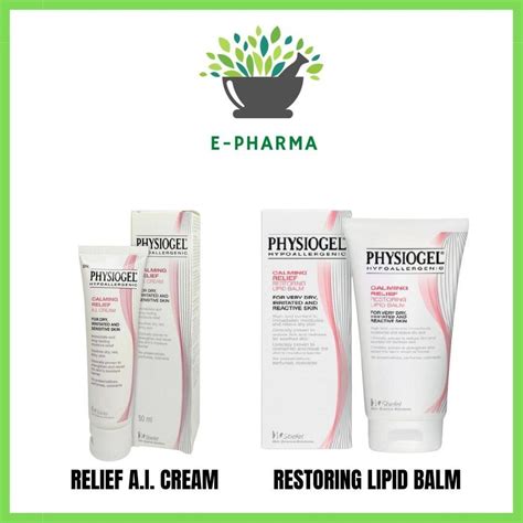 Physiogel Calming Relief A I Cream Ml Physiogel Hypoallergenic