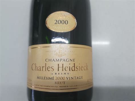 Charles Heidsieck Millesime Champagne Brut Catawiki