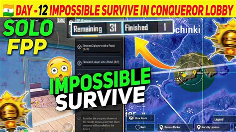 BGMI DAY 12 IMPOSSIBLE SURVIVE IN SOLO FPP CONQUEROR RANK