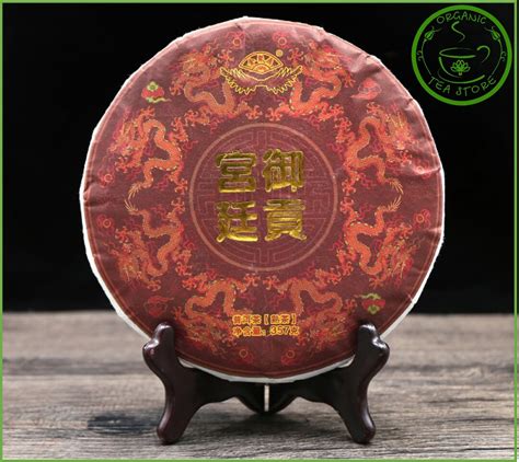 Exclusive Chinese Shu Puerh Tea Organic Real Pu Erh Pur Erh Cake