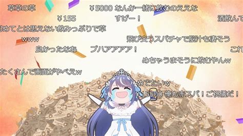 アニメ『vtuberなんだが配信切り忘れたら伝説になってた』は2024年7月放送開始 追加キャストに諸星すみれさん、大橋彩香さん ラノベ