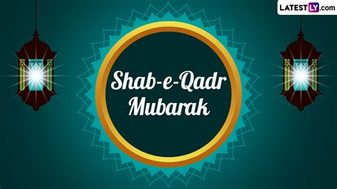 Shab E Qadr Mubarak 2023 Images Laylat Al Qadr HD Wallpapers For Free