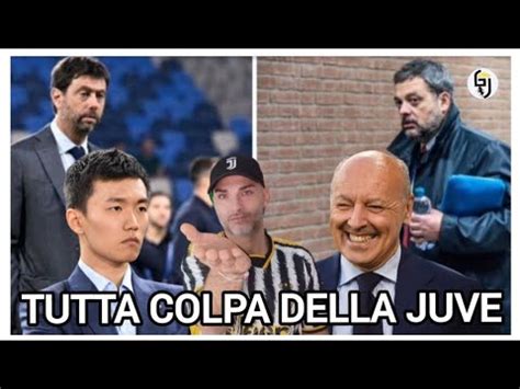 La Follia Degli Interisti Tutta Colpa Di Agnelli Youtube