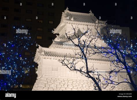 Sapporo Japan Snow sculpture temple in Odori Park Sapporo Snow festival at night Stock Photo - Alamy