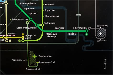 Схема метро москвы 2100 года фото