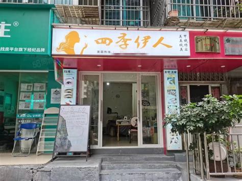 【4图】（陆号）南明区油榨街东宝花园美甲店转让 租金便宜贵阳南明油榨街商铺租售生意转让转让 贵阳58同城