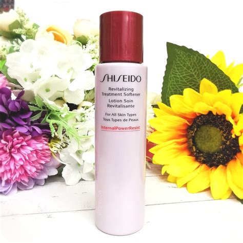 Shiseido Revitalizing Treatment Softener Lotion Soin ขนาด 75ml Shopee