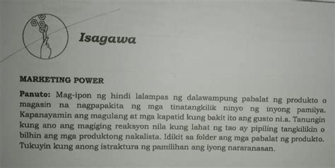 Pa Answer Naman Po Need Lang Posa Mga Matinong Sagot Po Follow Heart