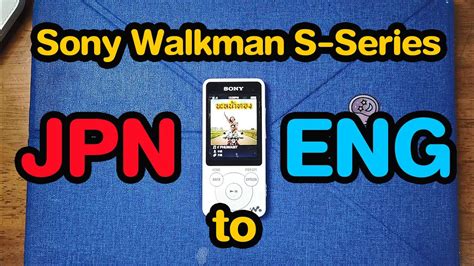 Sony Walkman Nw Nwz Series Youtube