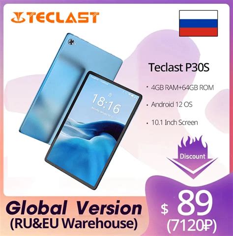 World Premiere Teclast P S Tablet Inch X Ips Android