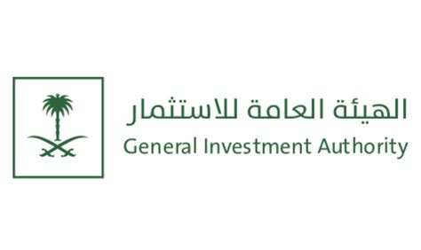 Saudi Arabian General Investment Authority Reveals Plans For Kingdom To