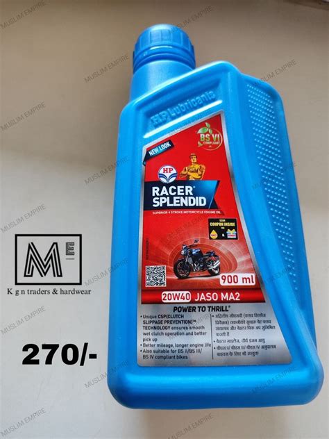 20W40 Hp Racer 4 Engine Oil Bottle Of 900 Ml At Rs 200 Litre In