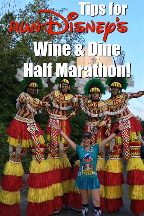 Tips For Rundisneys Wine And Dine Half Marathon Joyful Miles