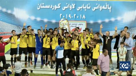 Dramatic 1 1 Draw Sees Hawler Crowned Kurdistan Youth Premier League