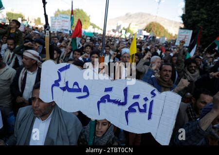 Sanaa Sanaa Yemen Dicembre Il Manifestante Partecipa A Una