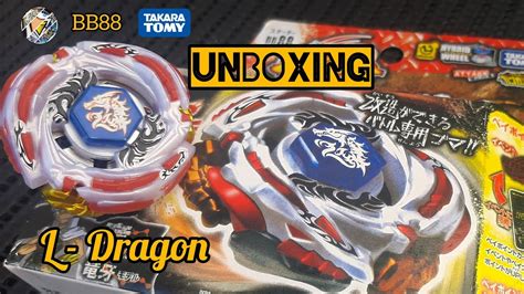 Unboxing BB 88 Meteo L Drago LW105 LF Beyblade Metal Master O