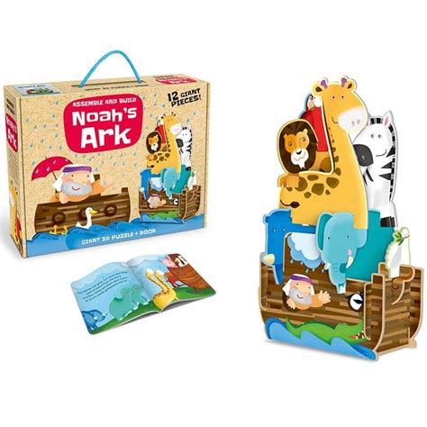 3D Puzzle - Toys Supplier|Kids Toys Wholesale, Toys Company- HUALE TOYS