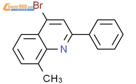 Bromo Methyl Phenylquinolinecas