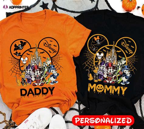 Personalized Disney Not So Scary Halloween Shirts Aopprinter