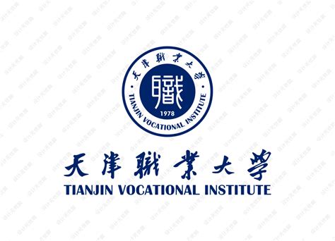 天津职业大学校徽logo矢量标志素材 设计无忧网