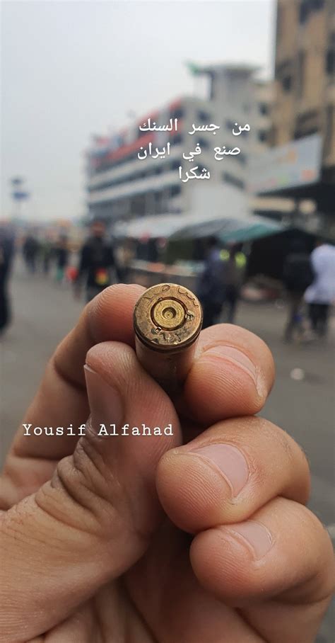 Protest found bullets that say made in Iran : Iraq