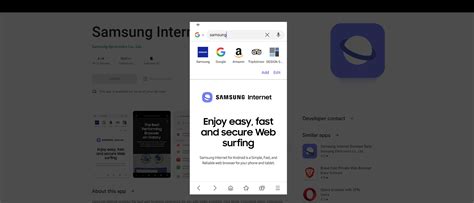 Samsung Internet Browser