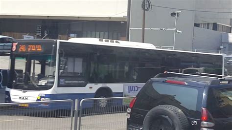 Various Buses Of Egged Bus Cooperative Kavim And Dan On Hamasger St