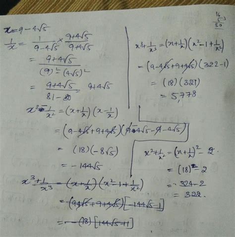 If X 9 4√5 Find X² 1x² And X³1x³