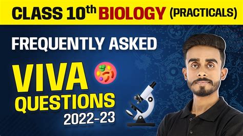 Frequently Asked Viva Questions Class 10 Biology Class 10 Biology Practicals 2022 23 Youtube