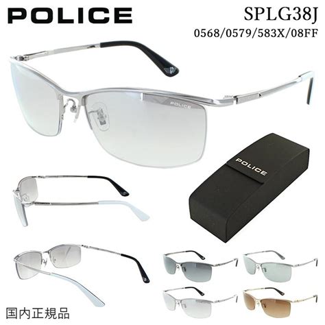 ポリス サングラス メンズ Uvカット Police 2023年モデル ブランド Splg38j 0568 0579 583x 08ff 薄い色 ライトカラー チタンフレーム ブローモデル