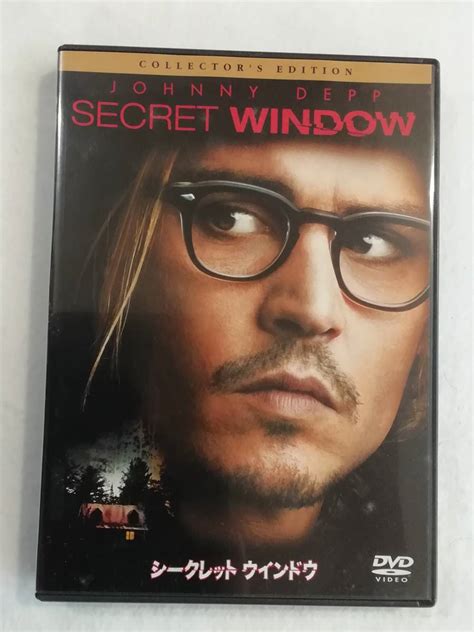 Yahoo オークション 洋画dvd『シークレット・ウィンドウ コレクター