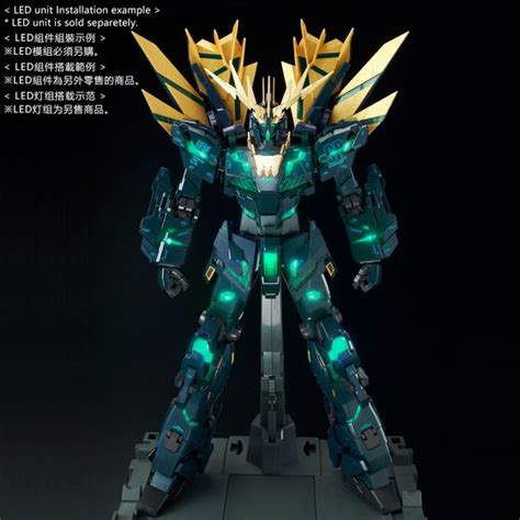 Pg Rx N Unicorn Gundam Banshee Norn Final Battle Ver Free