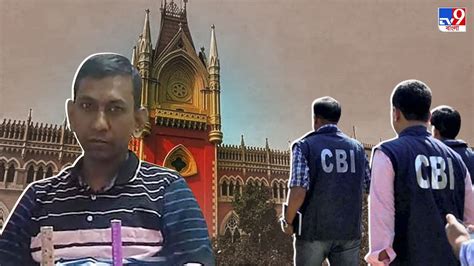 Abhijit Sarkar Murder Case অভজৎ খনর তদনত এখনই চরজ গঠন নয ১৫