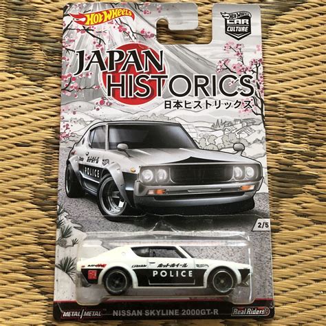 Yahoo オークション ホットウィール Hot Wheels 日本ヒストリックス