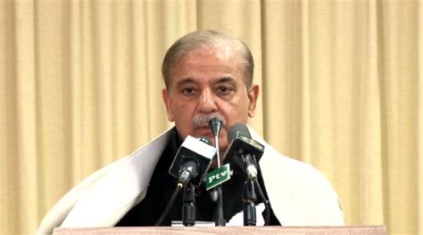 Shehbaz Sharif Launches Establishment Of Hazeco