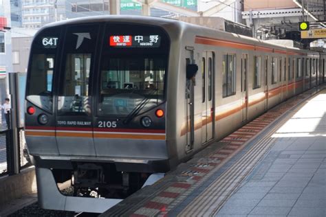 東葉高速鉄道2000系電車 2105 西船橋駅 東京メトロ 鉄道フォト・写真 By トレインさん レイルラボraillab