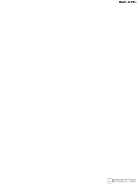 Крем-концентрат Пропеллер Azeloin+zinc - «Отличное средство!» | отзывы