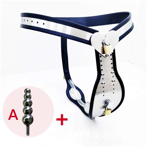 Heart-shaped Adjustable 2.0 Generation Male Chastity Belt – chastity